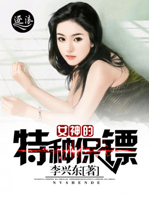 Ů������ֱ���