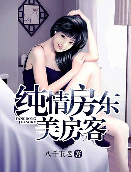 ���鷿��������
