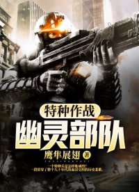 ������ս�����鲿��