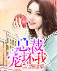 һҹ�����ۣ��ܲó軵��