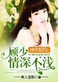 10�λ�Լ���������ǳ