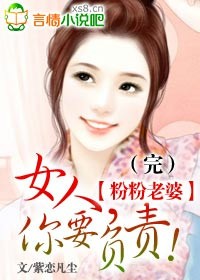 �۷����ţ�Ů�ˣ���Ҫ����