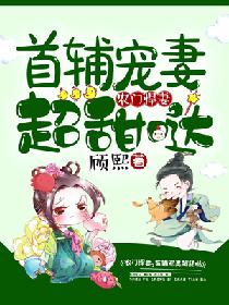 ũ�ź��ޣ��׸����޳�����