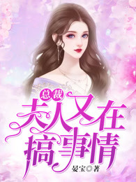 �ܲã��������ڸ����飡