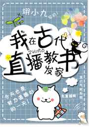 ���ڹŴ�ֱ�����鷢��
