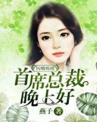 �������ࣺ��ϯ�ܲã����Ϻ�