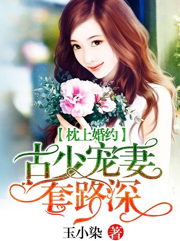 ֽ�ϻ�Լ�����ٳ�����·��
