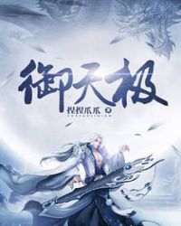 ���켫