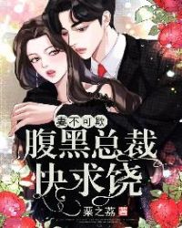�޲����ۣ������ܲÿ�����
