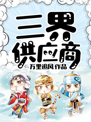 ���繩Ӧ��