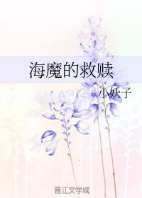 ��ħ�ľ���