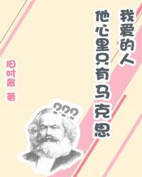 �Ұ�����������ֻ������˼