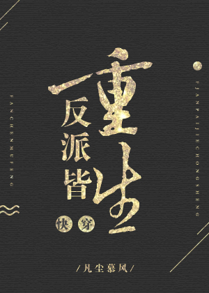���ɽ�����[�촩]