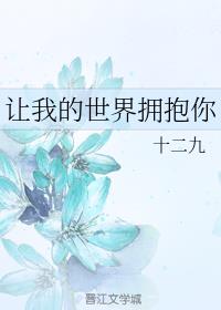 ���ҵ�����ӵ����