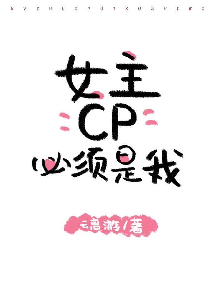 Ů��cp��������[����]