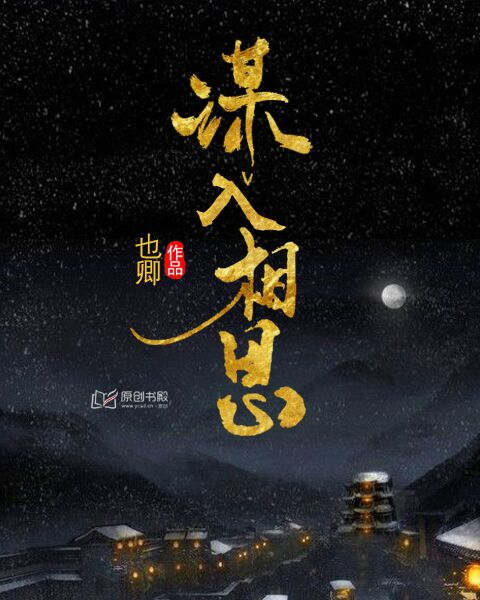 ı����˼