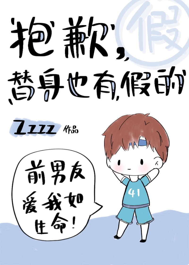 ��Ǹ������Ҳ�мٵ�[����Ȧ]