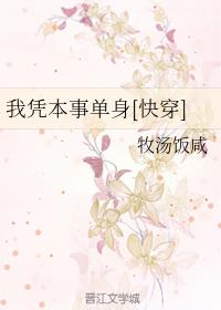 ��ƾ���µ���[�촩]