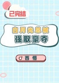 ���¹��ܱ�ǿȡ����[�촩]