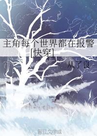����ÿ�����綼�ڱ���[�촩]