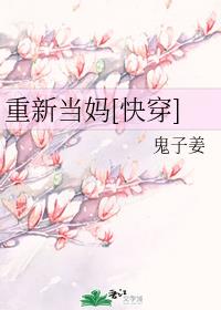 ���µ���[�촩]