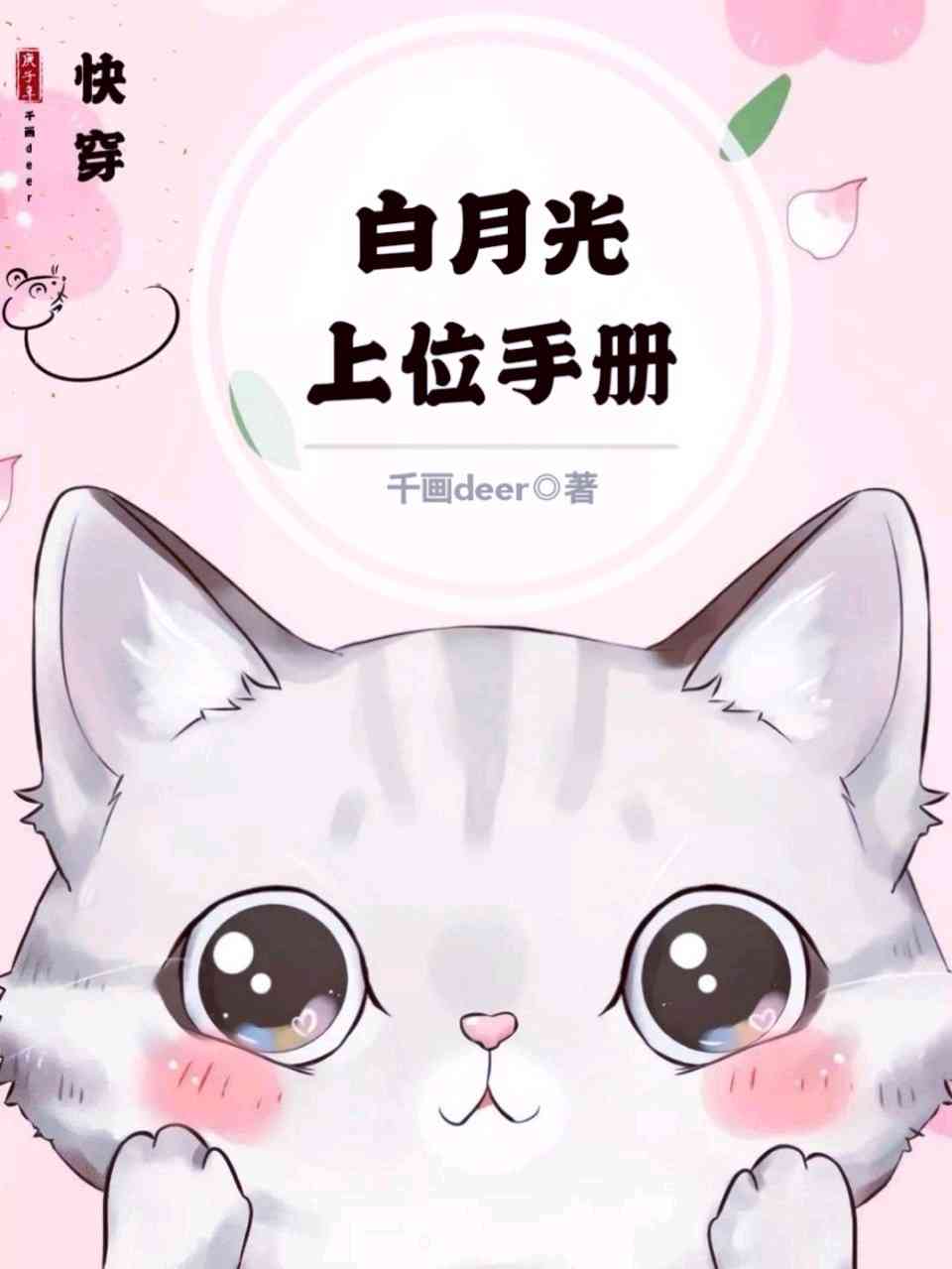 ���¹���λ�ֲ�