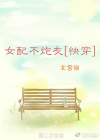 Ů�䲻�ڻ�[�촩]