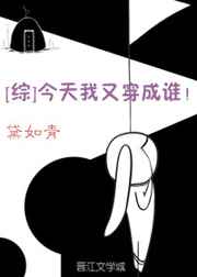 [������]�������ִ���˭��