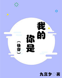 ���촩�������ҵ�