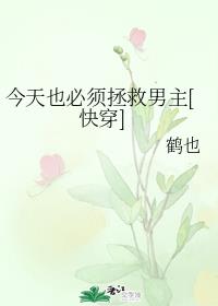 ����Ҳ������������[�촩]