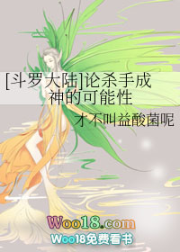 [���޴�½]��ɱ�ֳ���Ŀ�����
