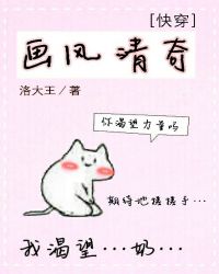 ���л�������[�촩]