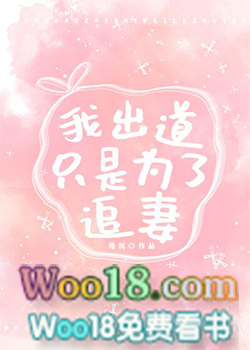 �ҳ���ֻ��Ϊ��׷��[����Ȧ]