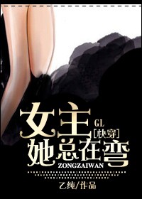 [�촩]Ů����������gl
