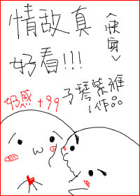 �����ÿ�[�촩]