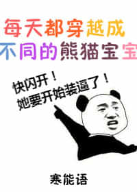 ÿ�춼��Խ�ɲ�ͬ����è����