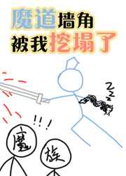 ħ��ǽ�Ǳ���������[����]