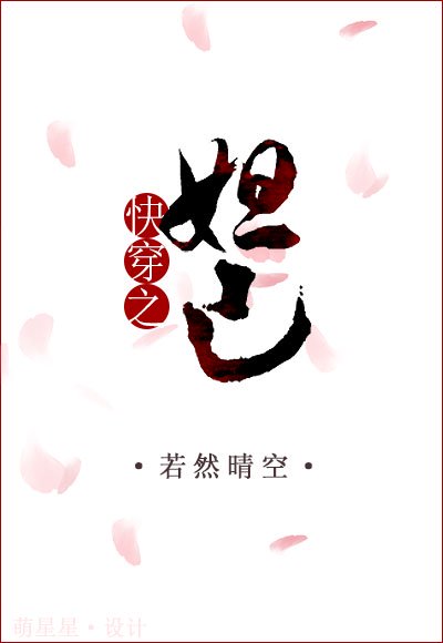 �촩֮槼�