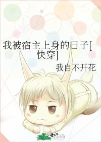 �ұ���������������[�촩]