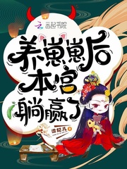�����̺󱾹���Ӯ��
