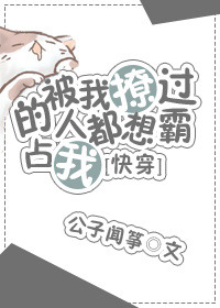 �����ù����˶�˵���Ź���[�촩]