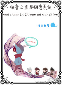 �촩ֱ֮������ϵͳ