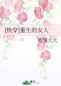 [�촩]������Ů��