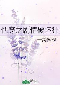 �촩֮�����ƻ���