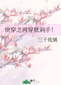 �촩֮�ٴ��Ͷ���