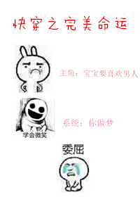 �촩֮��������