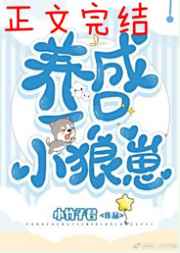 ����һֻС����