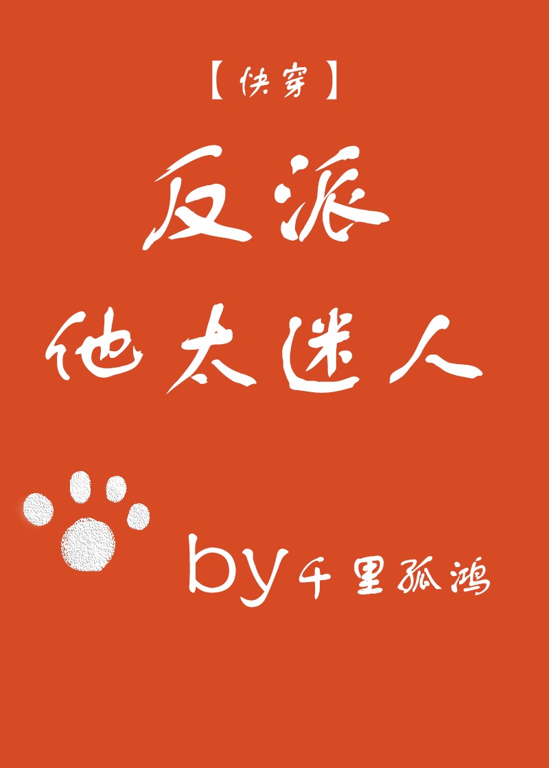 ������̫����[�촩]