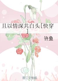 ���������ͷ[�촩]