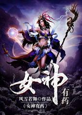 Ů����ҩ[GL]